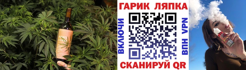 даркнет сайт  hydra   Cannafood марихуана  Димитровград 