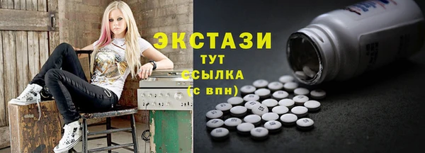 MESCALINE Алзамай