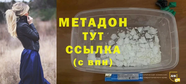 MESCALINE Алзамай