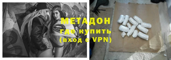 MESCALINE Алзамай