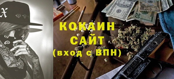 MESCALINE Алзамай