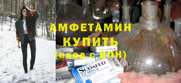 гашиш Алексеевка