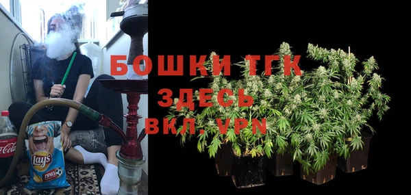 гашиш Алексеевка
