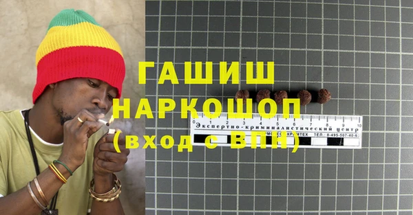 MESCALINE Алзамай