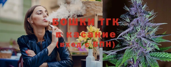 кокаин колумбия Алексин