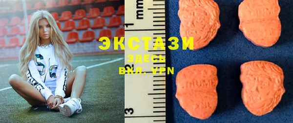кокаин колумбия Алексин