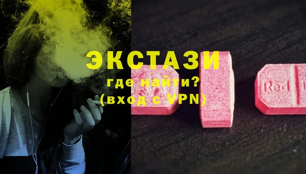 гашиш Алексеевка