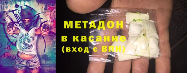 гашиш Алексеевка