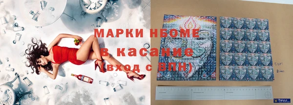 кокаин колумбия Алексин