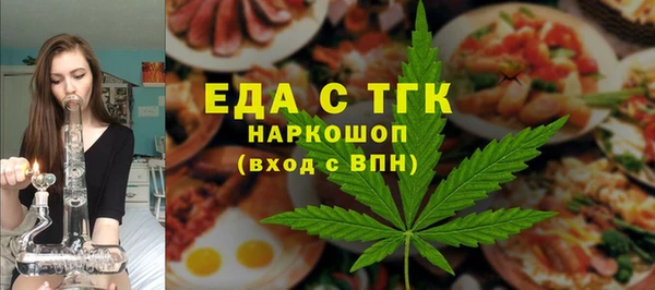 гашиш Алексеевка
