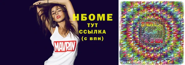 кокаин колумбия Алексин