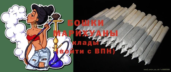 MESCALINE Алзамай
