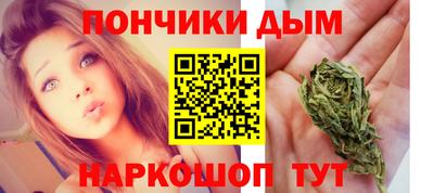 ПСИЛОЦИБИНОВЫЕ ГРИБЫ Балашиха