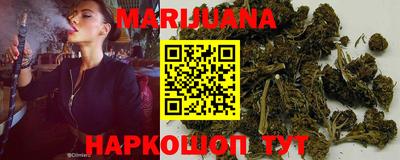 эйфоретик Балахна