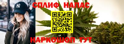 ПСИЛОЦИБИНОВЫЕ ГРИБЫ Балашиха