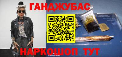 ПСИЛОЦИБИНОВЫЕ ГРИБЫ Балашиха