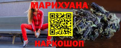 эйфоретик Балахна