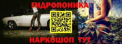 ПСИЛОЦИБИНОВЫЕ ГРИБЫ Балашиха