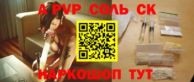 ПСИЛОЦИБИНОВЫЕ ГРИБЫ Балашиха