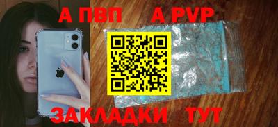 ПСИЛОЦИБИНОВЫЕ ГРИБЫ Балашиха