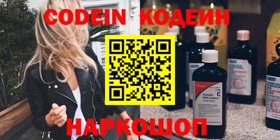 стаф Кунгур