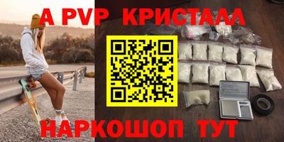 ПСИЛОЦИБИНОВЫЕ ГРИБЫ Балашиха
