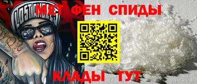 бошки Кумертау