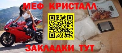 ПСИЛОЦИБИНОВЫЕ ГРИБЫ Балашиха