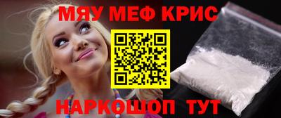 ПСИЛОЦИБИНОВЫЕ ГРИБЫ Балашиха