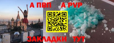 ПСИЛОЦИБИНОВЫЕ ГРИБЫ Балашиха