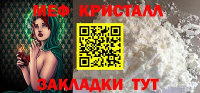 ПСИЛОЦИБИНОВЫЕ ГРИБЫ Балашиха