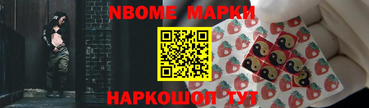 Лсд 25 экстази кислота  ЛСД экстази кислота  Димитровград  Вход с VPN 