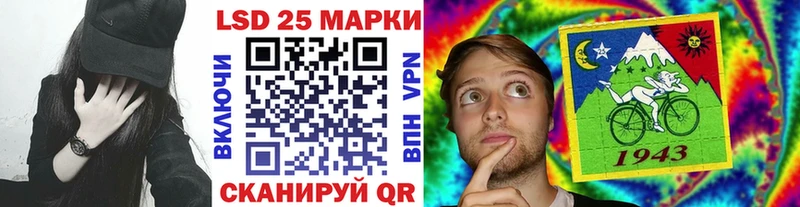 это клад  Димитровград  Марки N-bome 1,5мг 