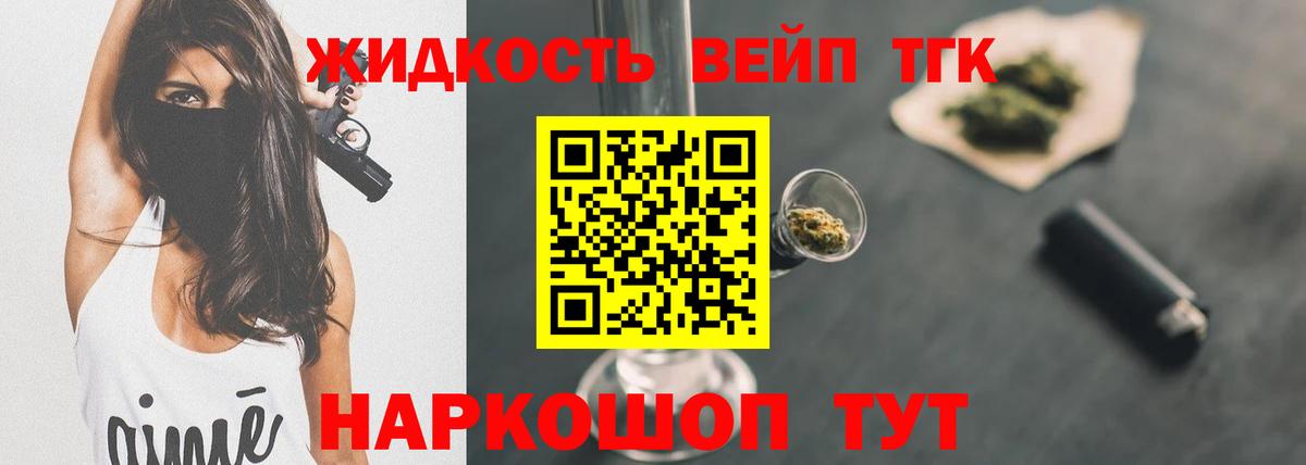 ГАШИШ Димитровград